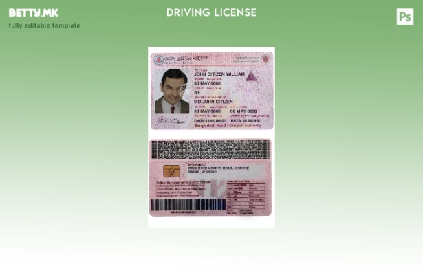 Шаблон за верзија на бангалдеш DL во модерен стил